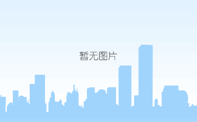 微信图片_20220703132532.png